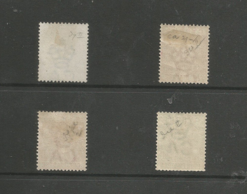 CYPRUS SG31,33(2) & 35a Victorian quartet mounted mint cat £66