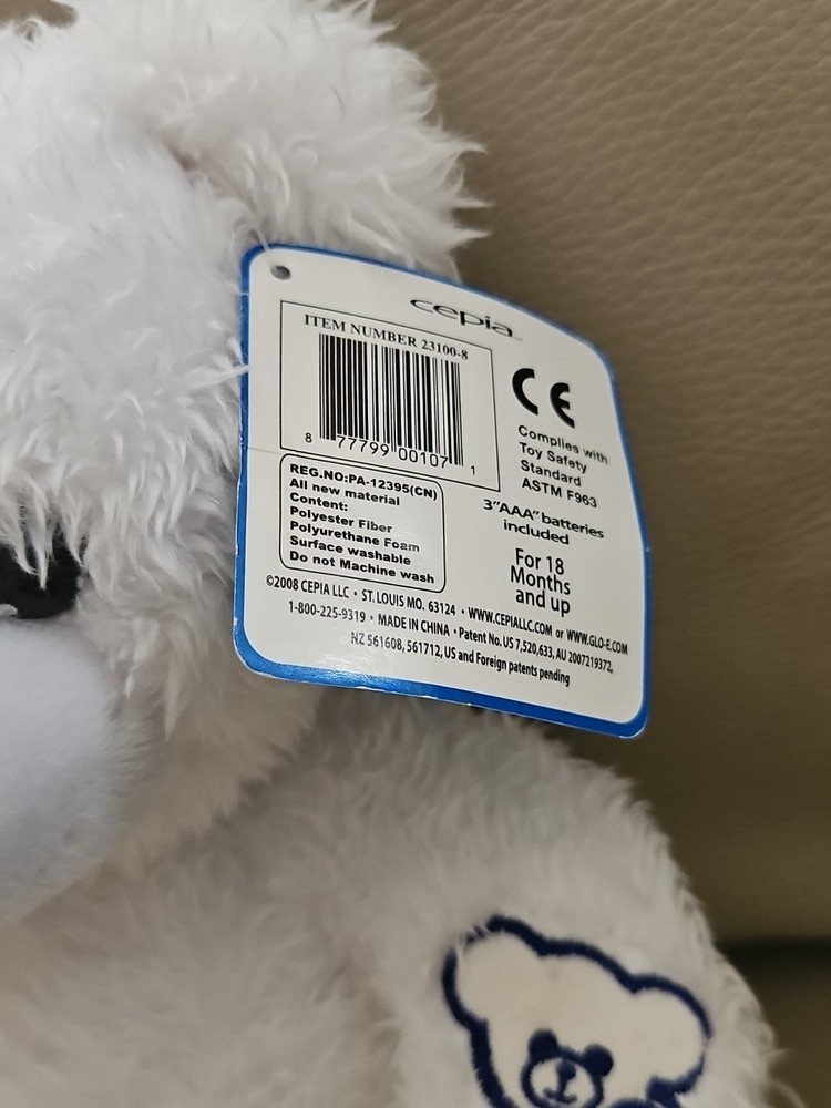 Cepia 10" Glo E Bear Light Up Plush w/Tags