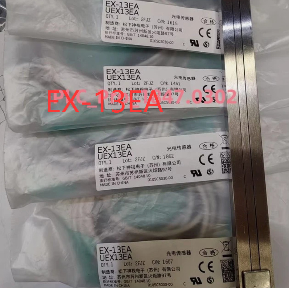 1x EX-13EA photoelectric sensor EX-13EA #lin.y