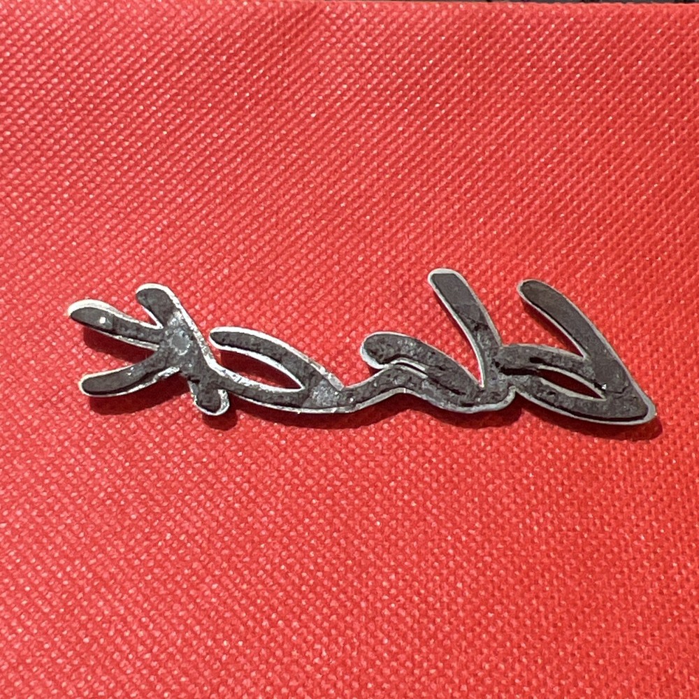 Black Car Badge Emblem 90x25mm
