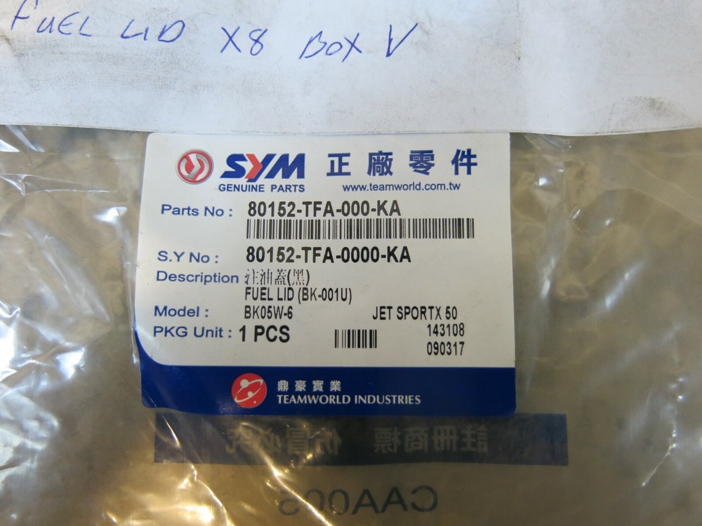 SYM Sport x 50 SR50 Fuel Lid