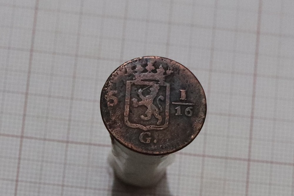 🧭 🇮🇩 ERROR COIN NETHERLANDS DUIT 1815 OFF CENTRE B66 #1798