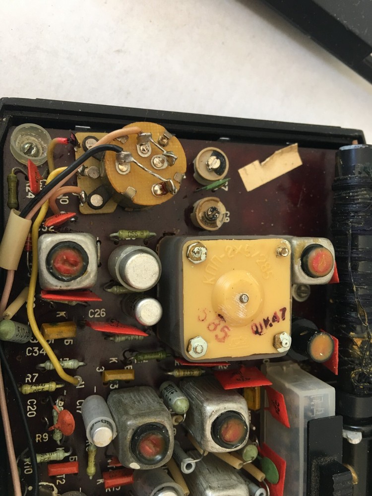 -Soviet retro transistor radio Quartz 302.