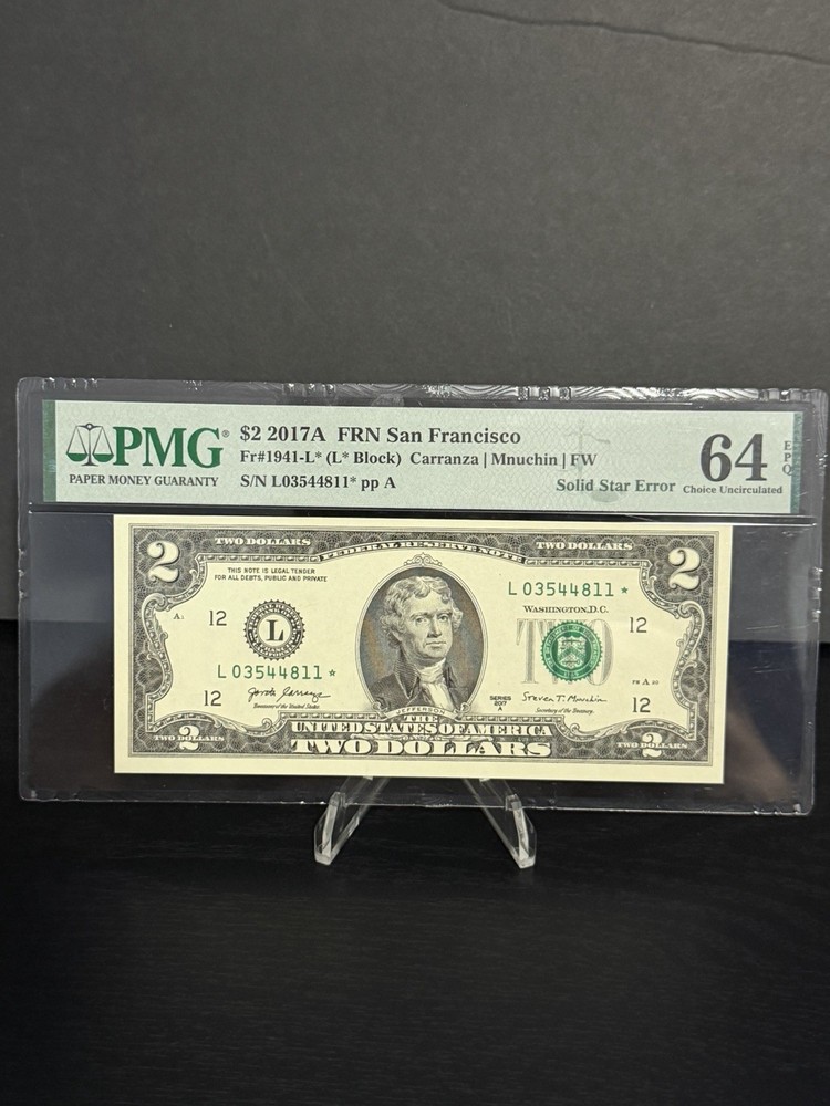 2017A Series $2 Solid Star Error pmg 64