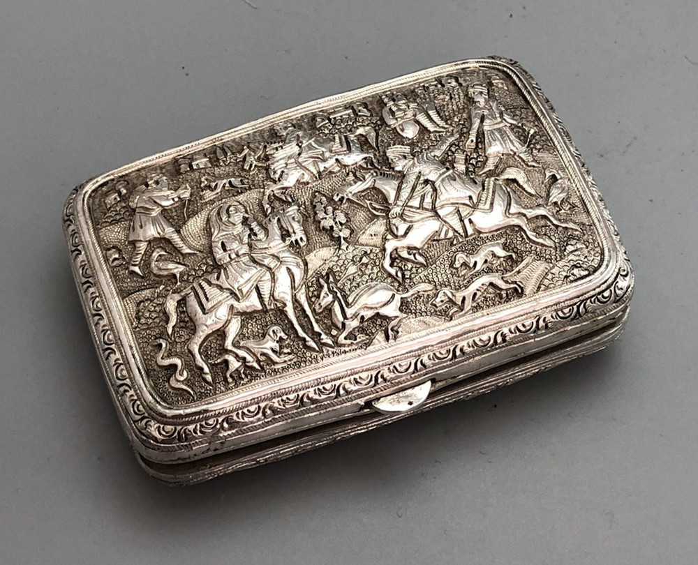 Antique Eastern SIlver Cigarette Case 100g ILZX