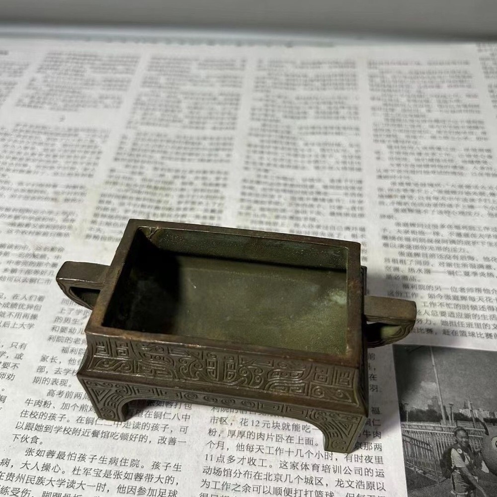 China Solid Copper 大明宣德年制 Four-legged Square Incense Burner Home Incense Holder
