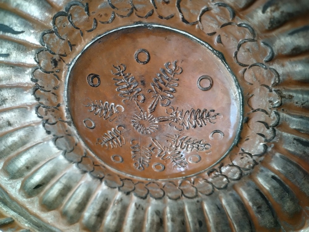 Antique Bowl Copper and Tin Middle Eastern Egypt 8 Inch