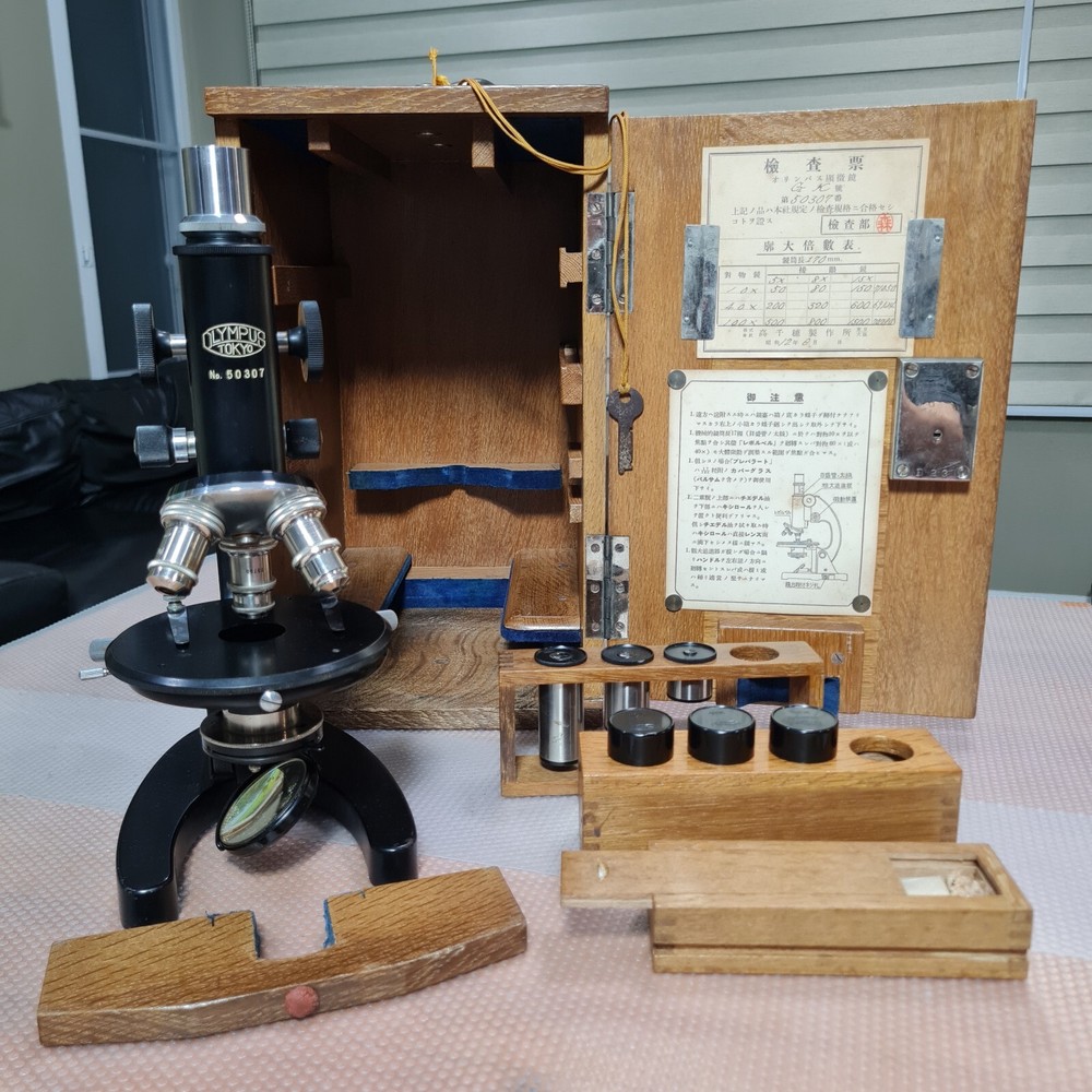Antique Olympus Microscope 1931 Kokka OCD.#02010001