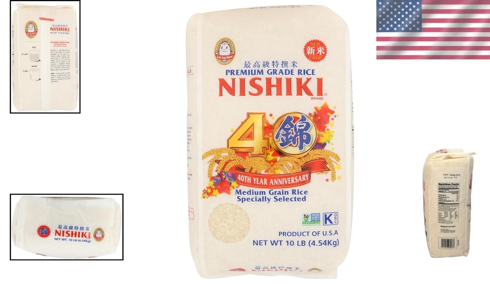 10lbs Sushi Rice - Authentic Japanese Medium-Grain, GMO-Free & Kosher