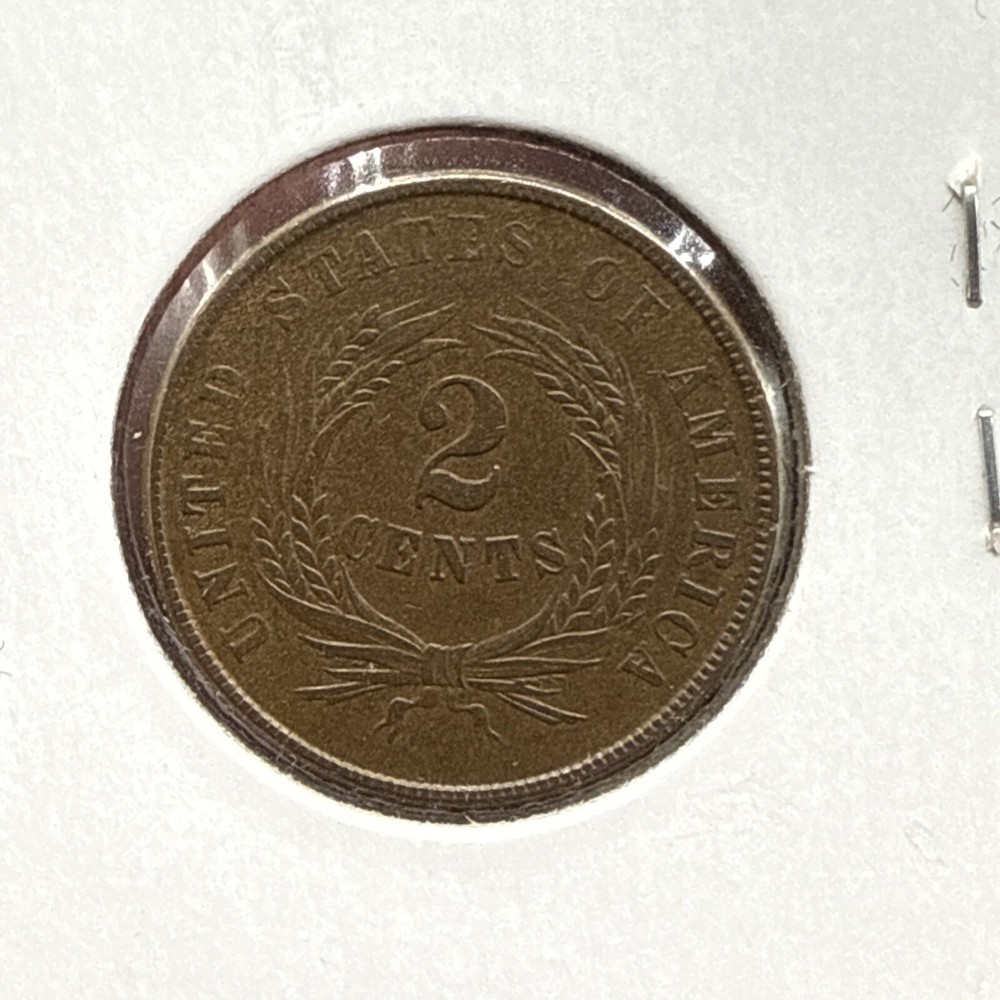 1864 Two Cent Coin