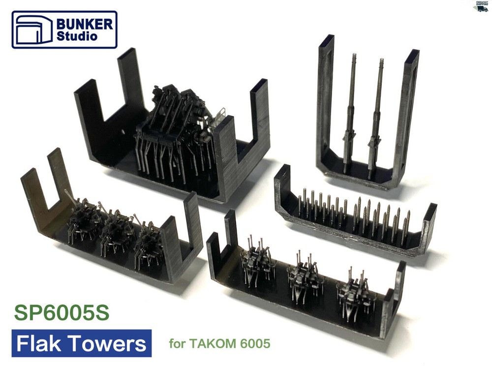 BUNKER Studio SP6005S German Flak Tower IV AA Weapons (Plastic model)