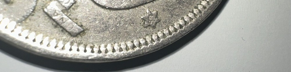 1957(58) Spain 50 PTAS Coin - Star 58