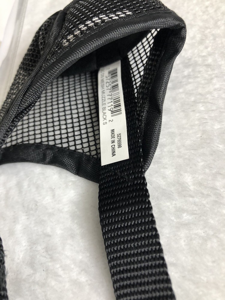 Pet GRREAT CHOICE Adjustable Dog Mesh Muzzle Temporary Muzzle Restraint Small