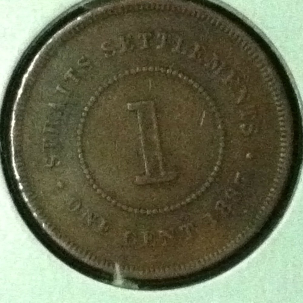 Straits Settlements Cent KM 16 VF+ 1887
