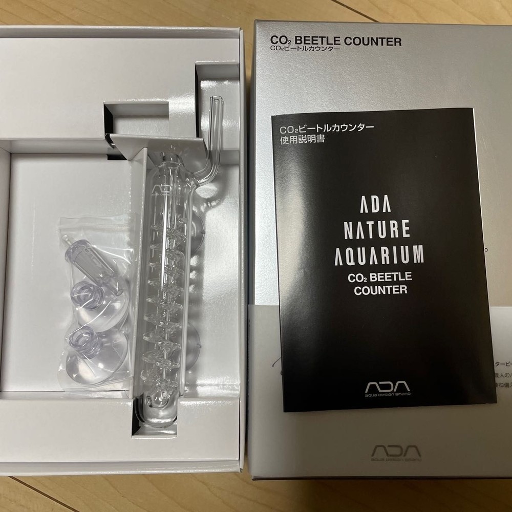 ADA CO2 Beetle Counter Special Packages