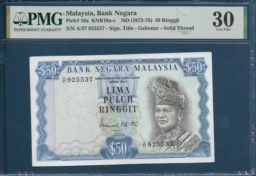 Malaysia 50 Ringgit, 1972, P 10a, PMG 30 VF