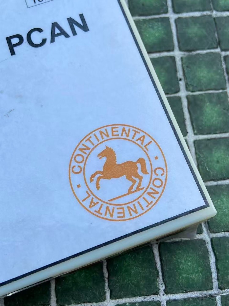 Continental HYUNDAI PCAN Communication Box