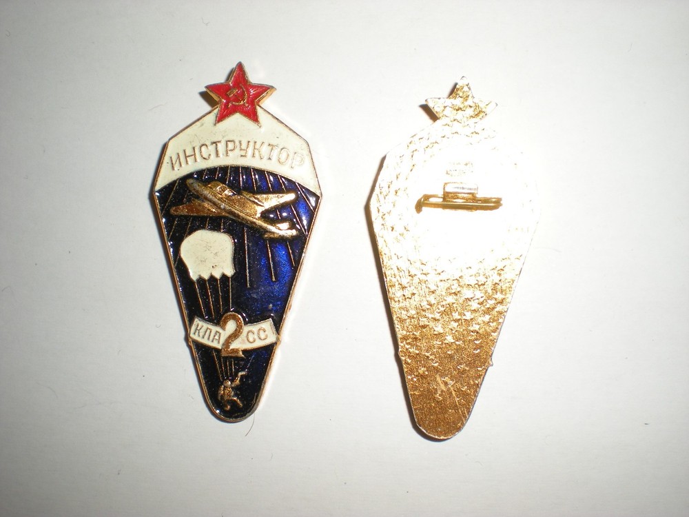ORIGINAL SOVIET METAL PARACHUTE INSTRUCTOR 2ND CLASS BADGE