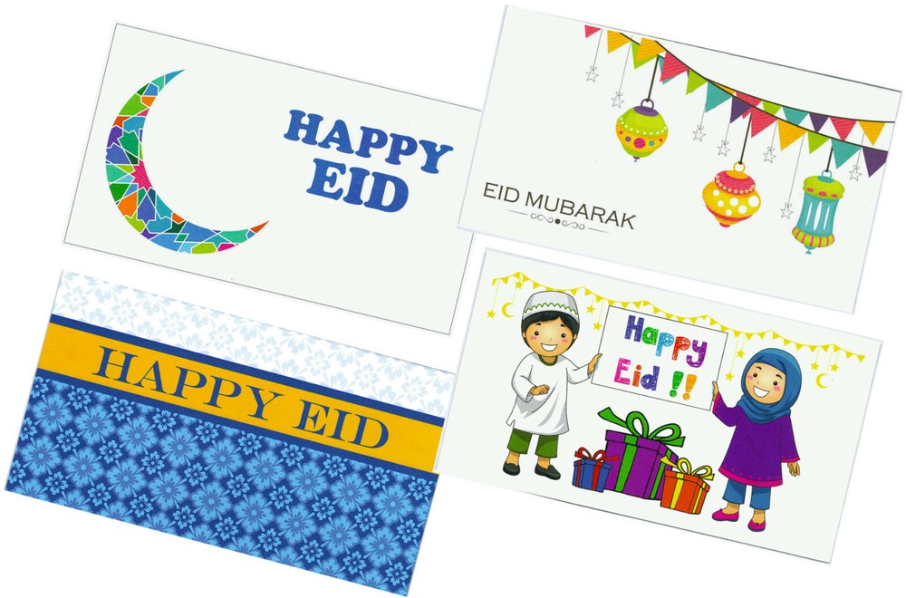 Eid Holiday Gift Money Envelopes Eid Designs Assortment Pack (8 pack)