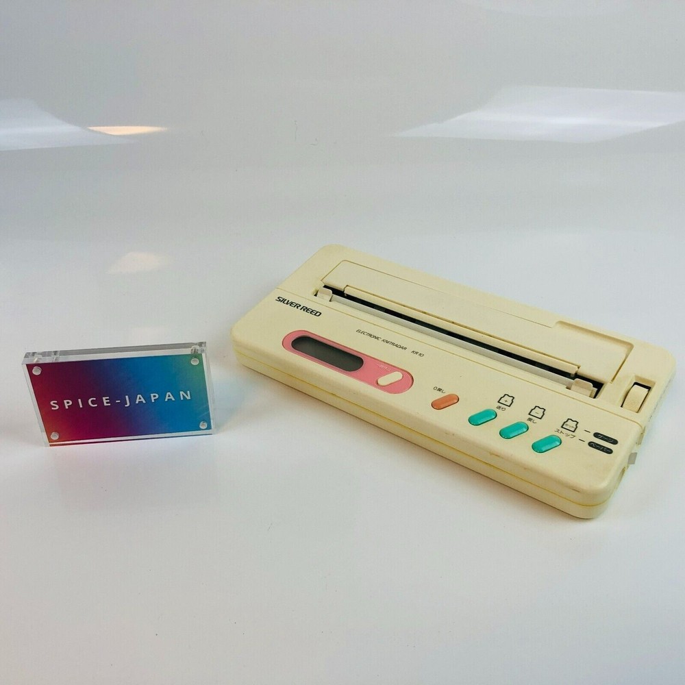 Silver Reed KR10 Electronic Knit Radar For Microcontroller Knitting Machines