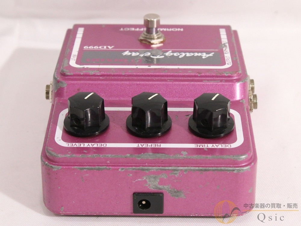 Maxon AD999 Used Delay