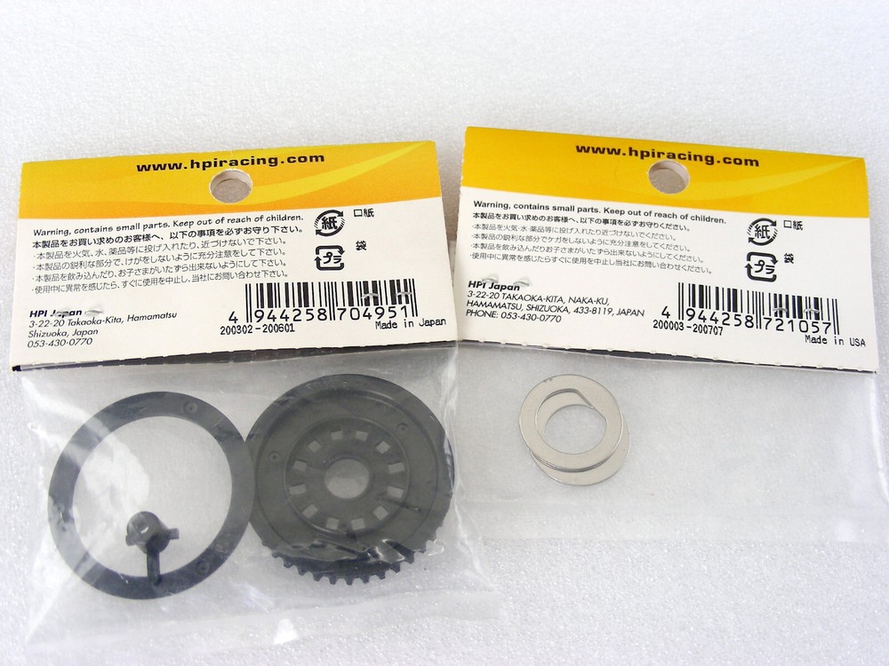HPI Hot-Bodies Cyclone 39T Ball Diff Pulley & PRO3 PRO4 D-Cut Diff Ring Set NEW!