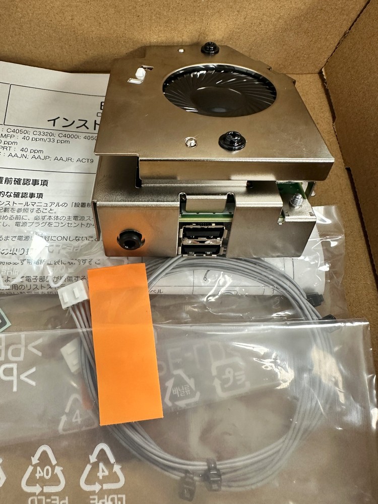 New Konica Minolta ACCTWY1 EK-P08 Local Interface Kit USB Interface