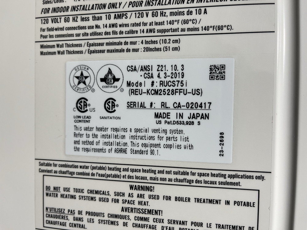 Rinnai RUCS75iP Indoor Tankless Water Heater 160k BTU Propane Gas (B-11 #1530)