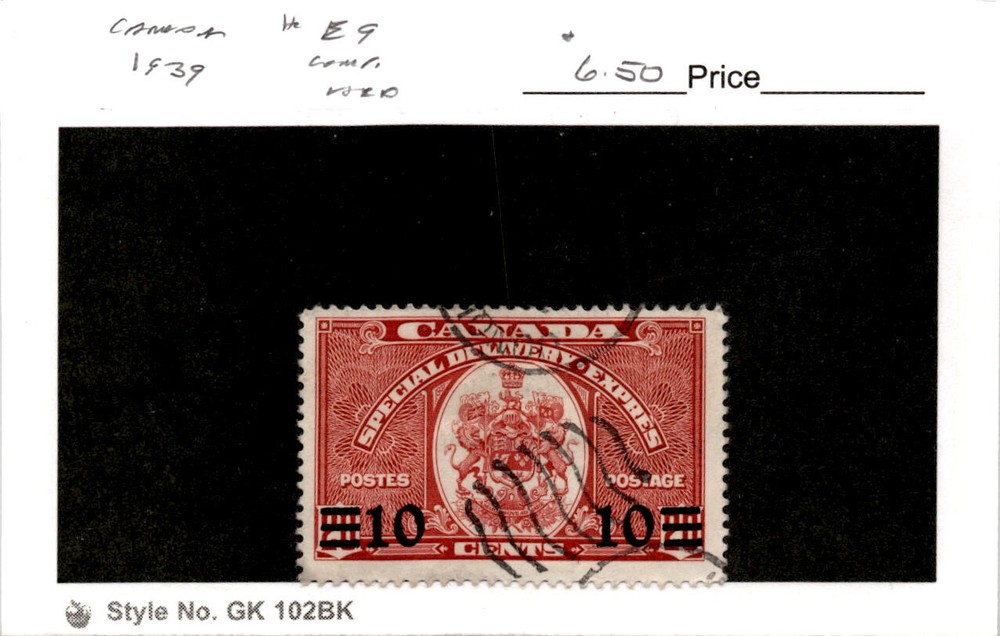 Canada, Postage Stamp, #E9 Used, 1939 Special Delivery (AC)