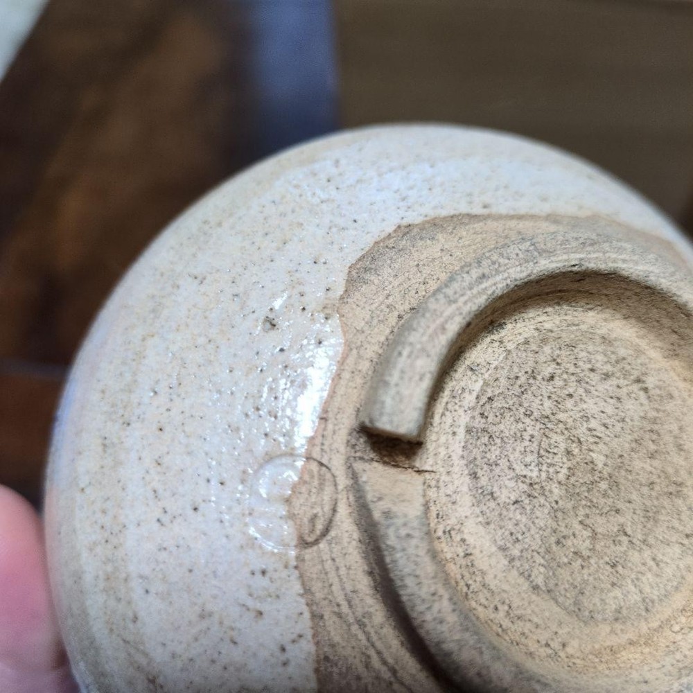 Tea Utensils Kyoto ware Nihatori with ceramic seal