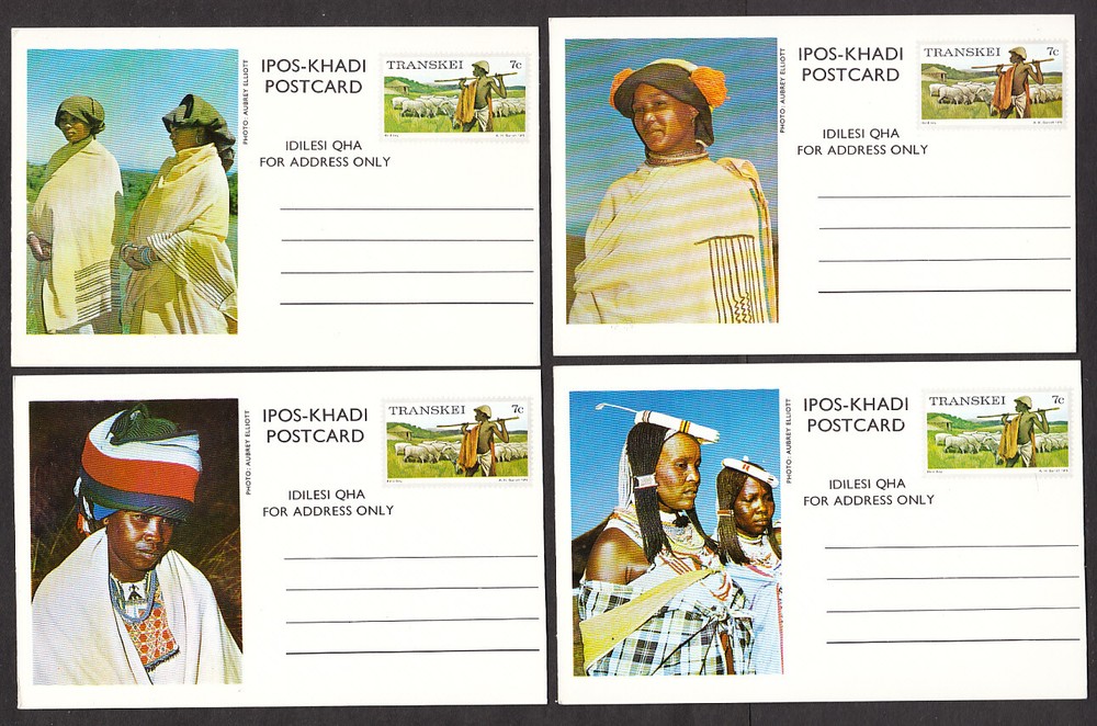 SIX DIFFERENT MINT TRANSKEI #11 POSTAL STATIONERY POSTCARDS
