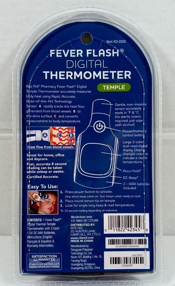 NON-CONTACT THERMOMETER