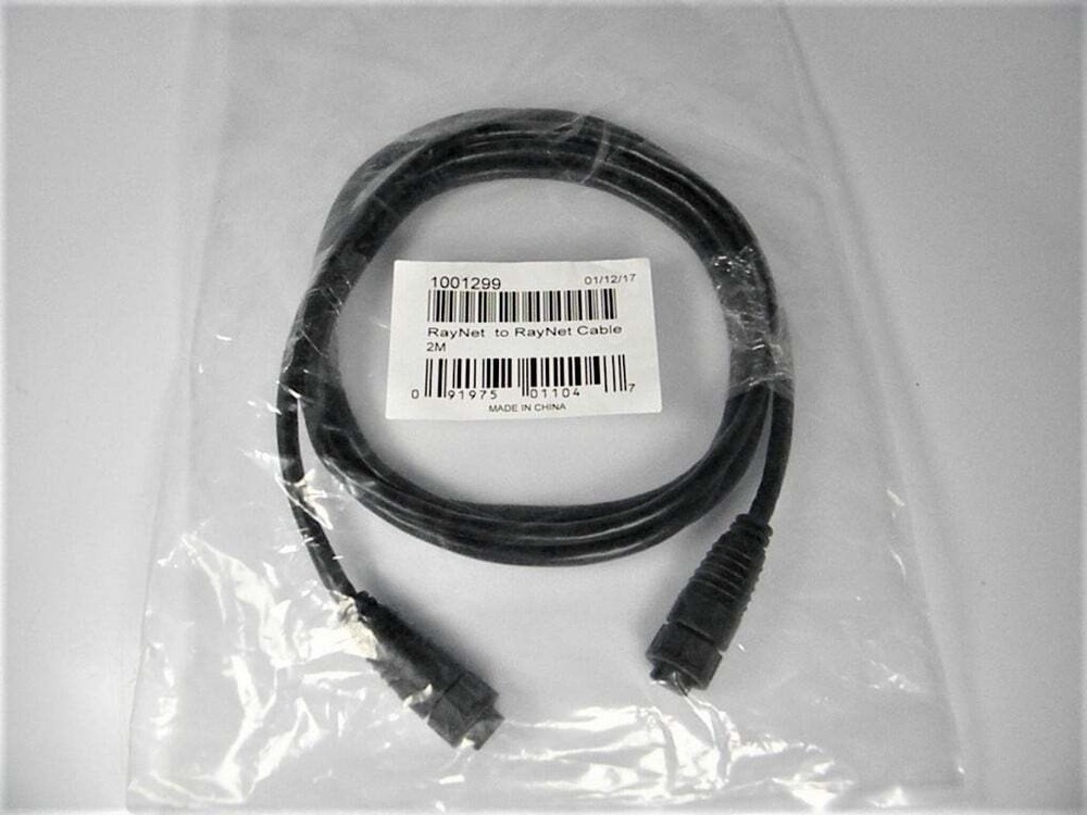 Raymarine A62361 (2M) RayNet To RayNet Cable **New**