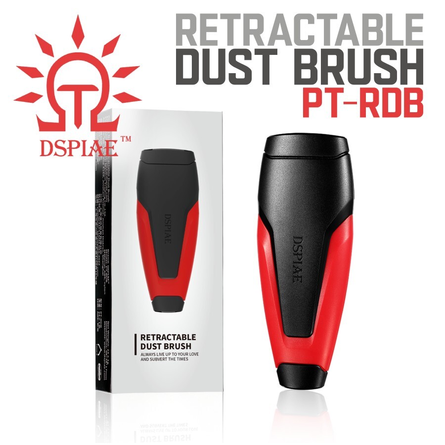 DSPIAE: Retractable Dust Brush - PT-RDB