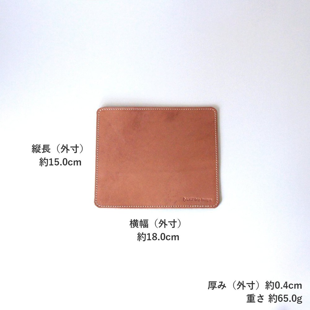 Genuine Cowhide Leather Mouse Pad, Square, Non-Slip Back