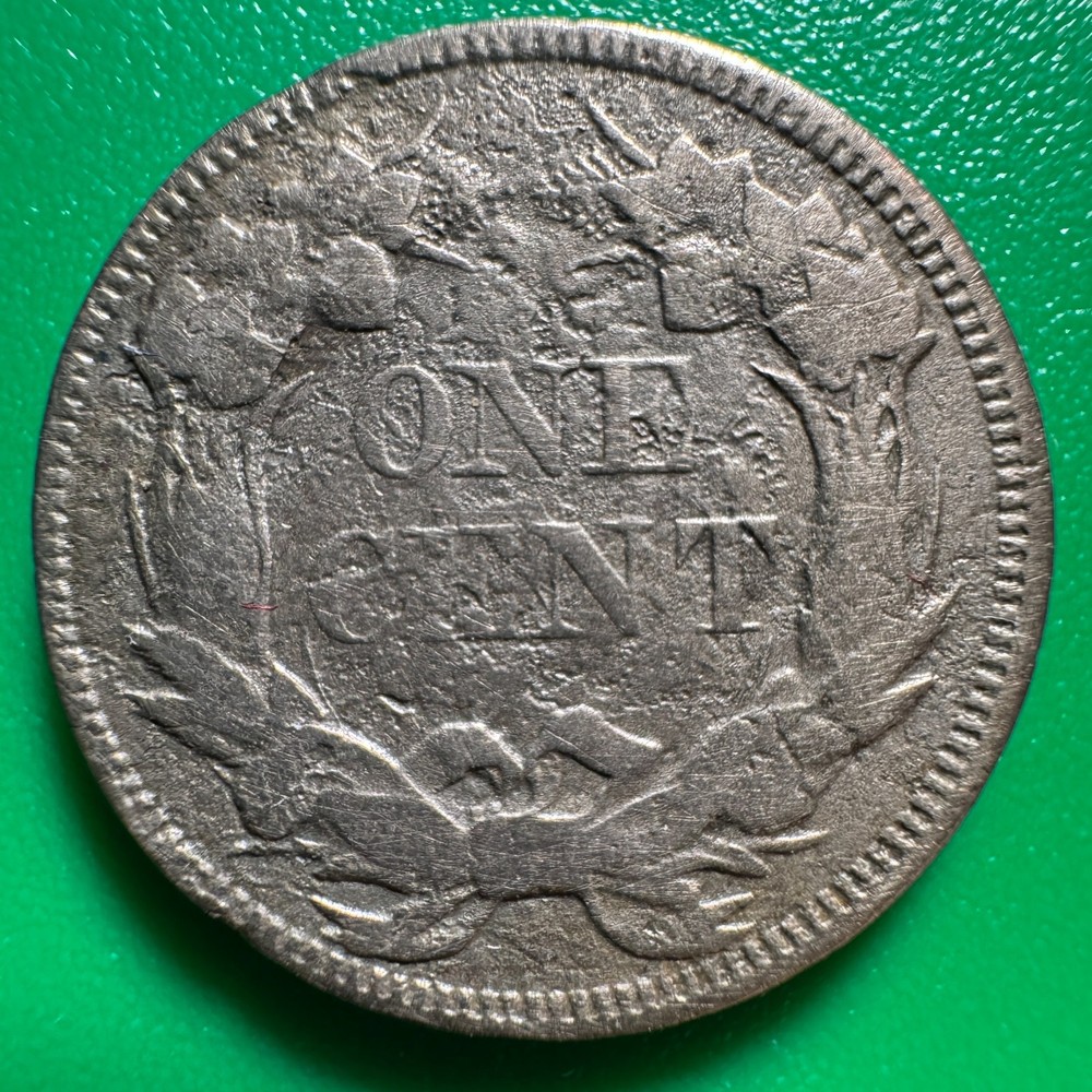 1857 Flying Eagle Cent C155