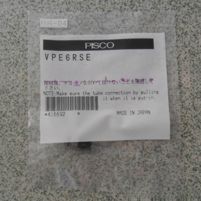1PCS NEW FOR PISCO Vacuum chuck VPE6RSE