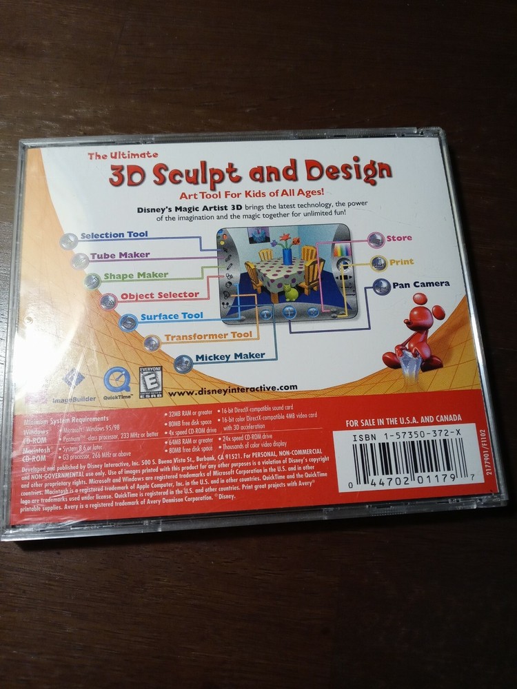 Disney Magic Artist 3D Computer Drafting Software