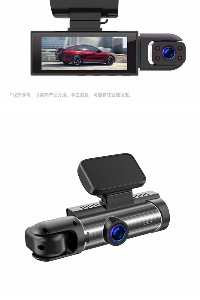 Dash Cam Car DVR Front Inside Video Recorder Dual Cameras G-Sensor Night Vision