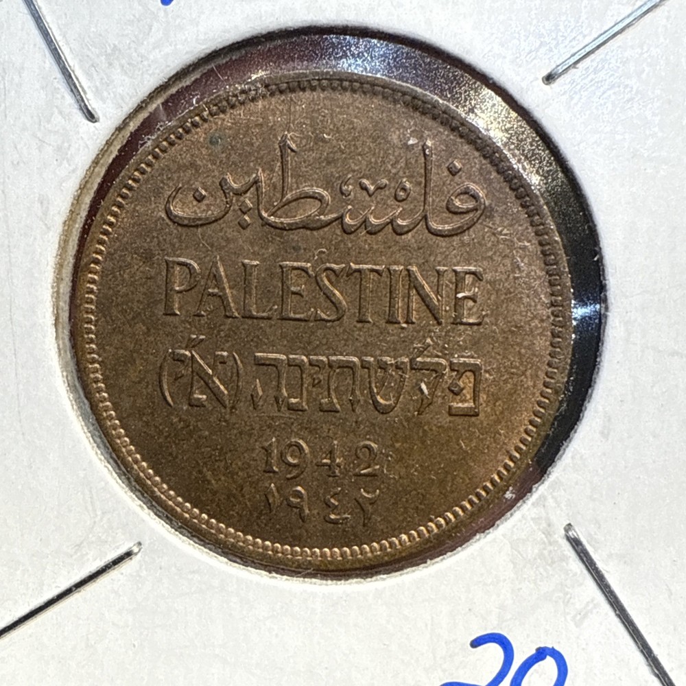 PALESTINE - 1942 - 2 MILS