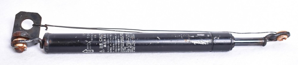 Tokico Universal Gas Spring Y2247