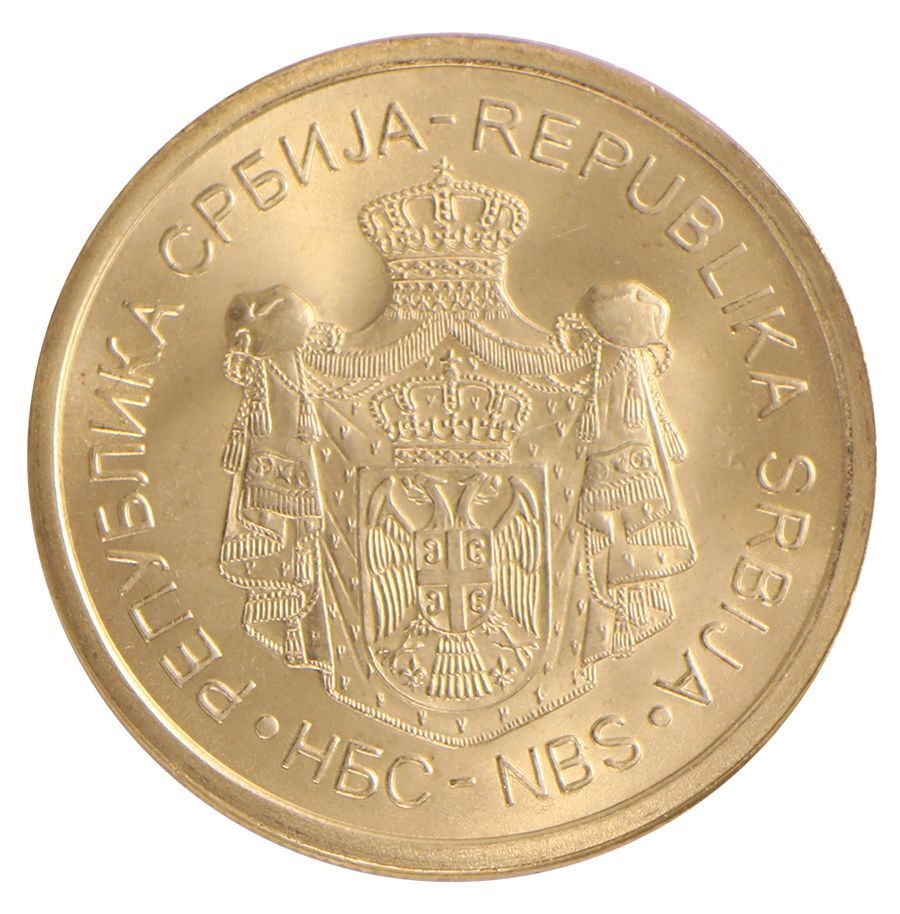 Serbia 5 Dinars, 2014, KM #56a, Mint