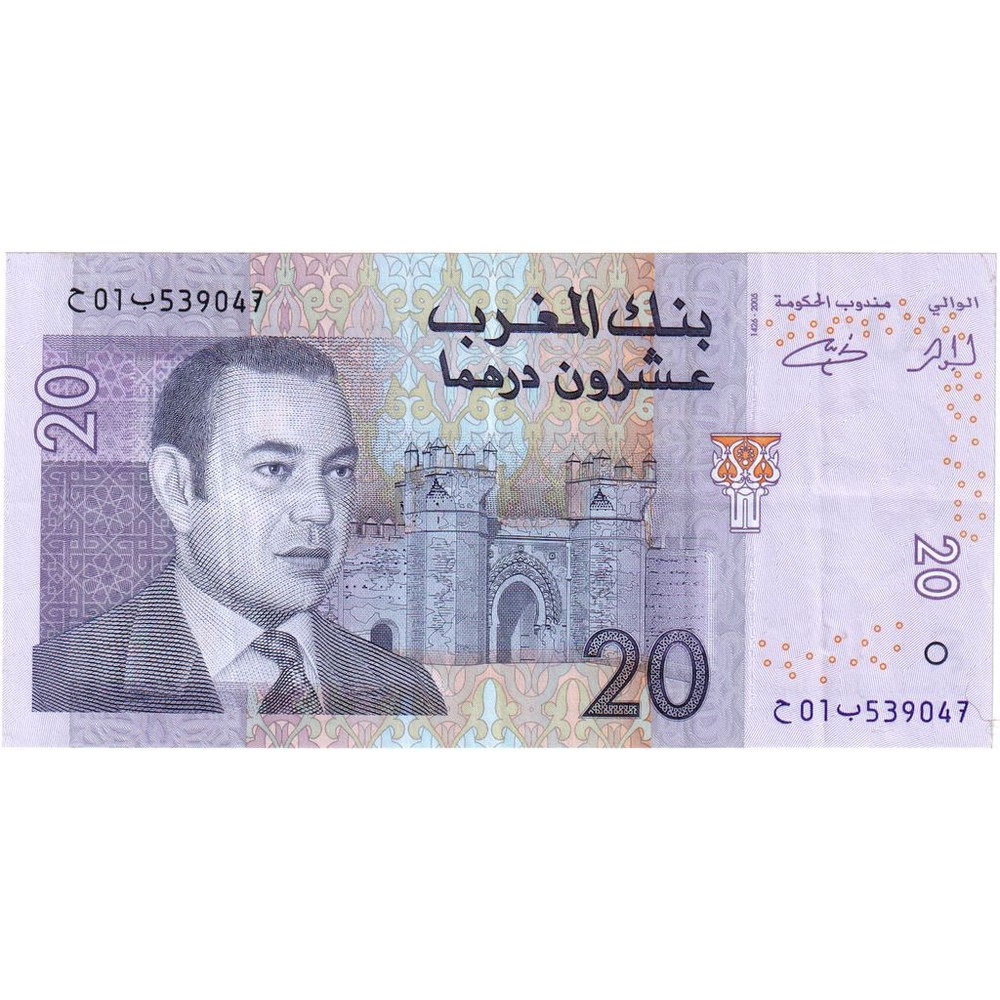 [#335242] Morocco, 20 Dirhams, EF