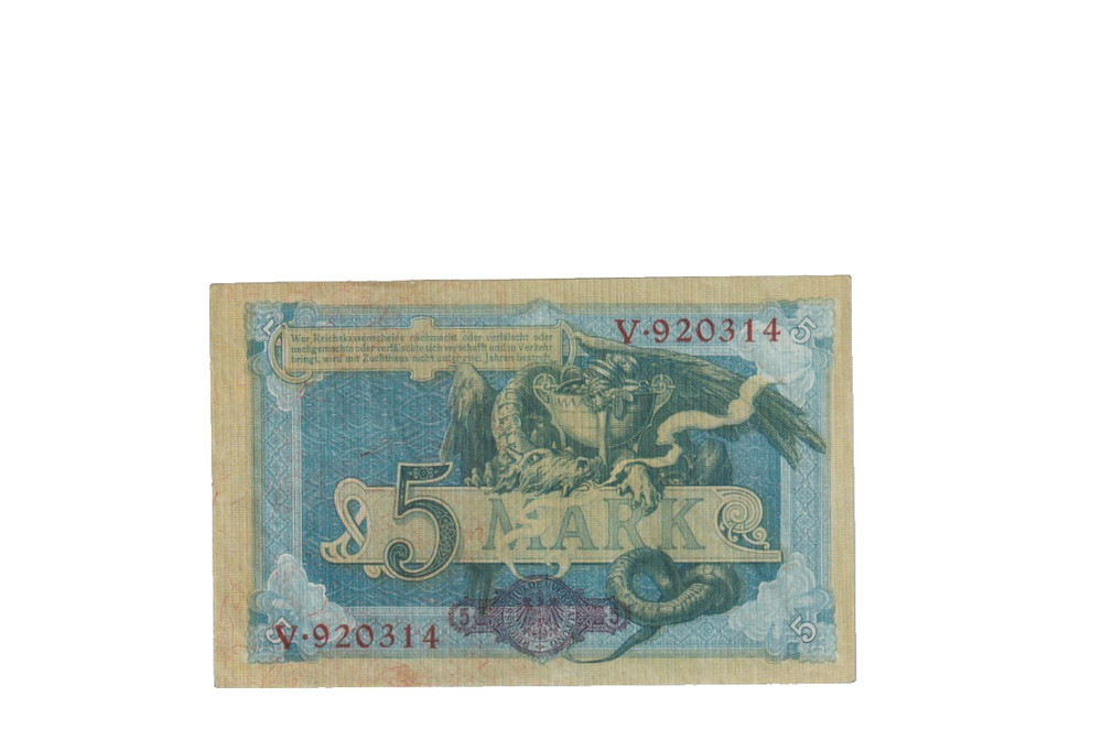 GERMANY 1904 5 MARK BANKNOTE P8a EXTREMELY FINE CONDITION