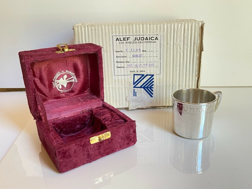 Silver Cup