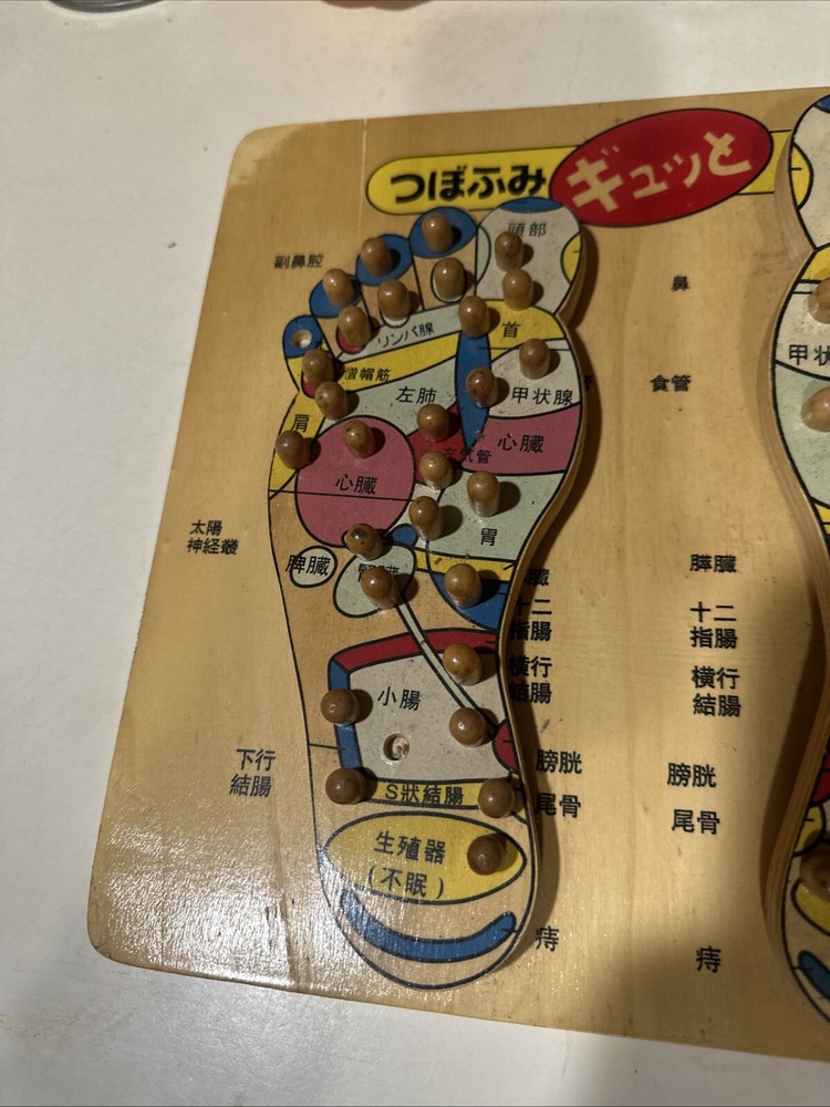 Foot Acupuncture Model. Vintage Piece. Missing Few Pieces.