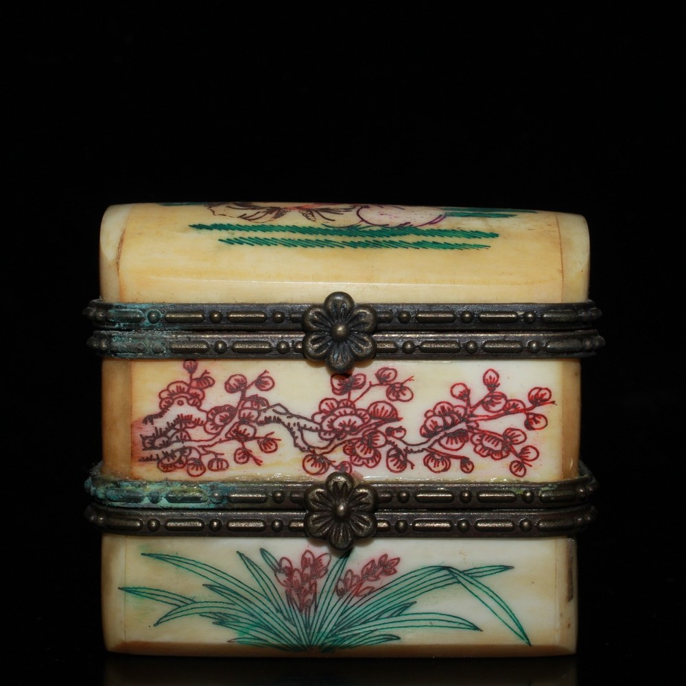 Colorful Blue Jewelry Box