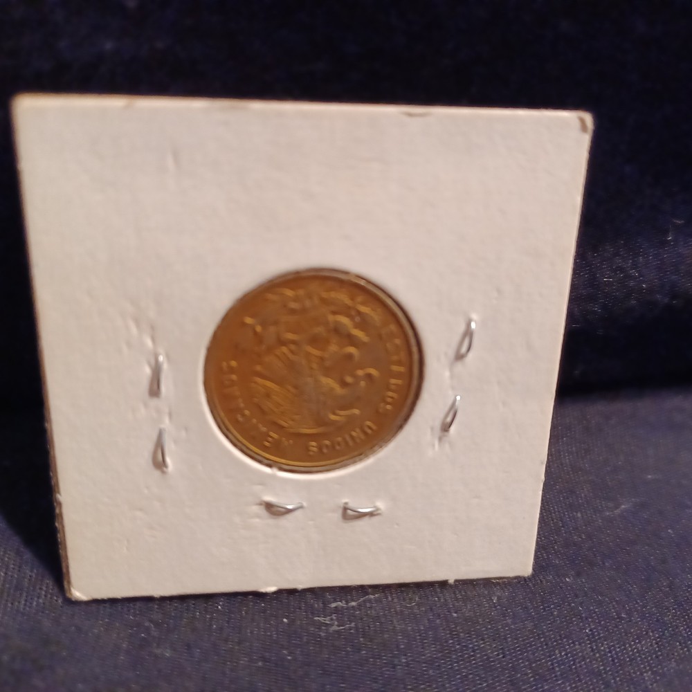 = 1964 MEXICO FIVE CENT NICKEK COIN