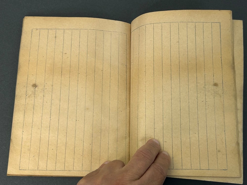 WWII Japanese Army Soldiers Notebook