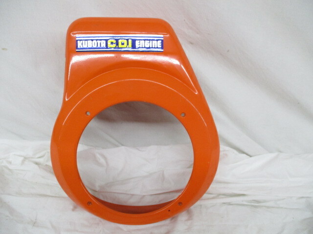 Kubota Case (13882-74040)